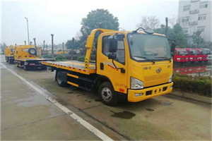 康马附近24小时救援车电话