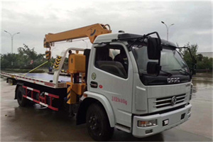 康马24小时道路救援服务