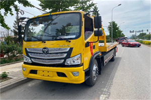 康马汽车救援头像