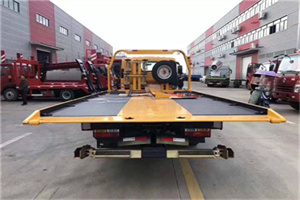 康马附近汽车救援服务