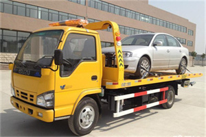 康马道路救援一般怎么收费