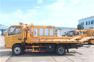 康马送油救援服务