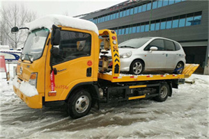 康马附近道路救援服务